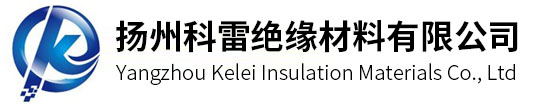 扬州科雷绝缘材料有限公司